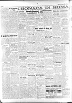 giornale/CFI0376346/1944/n. 11 del 17 giugno/2